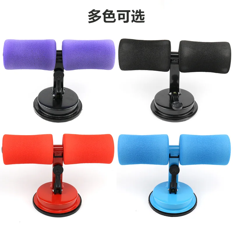 Регулируемый самовсасывающий сидеть бары живота Core тренировки силовых