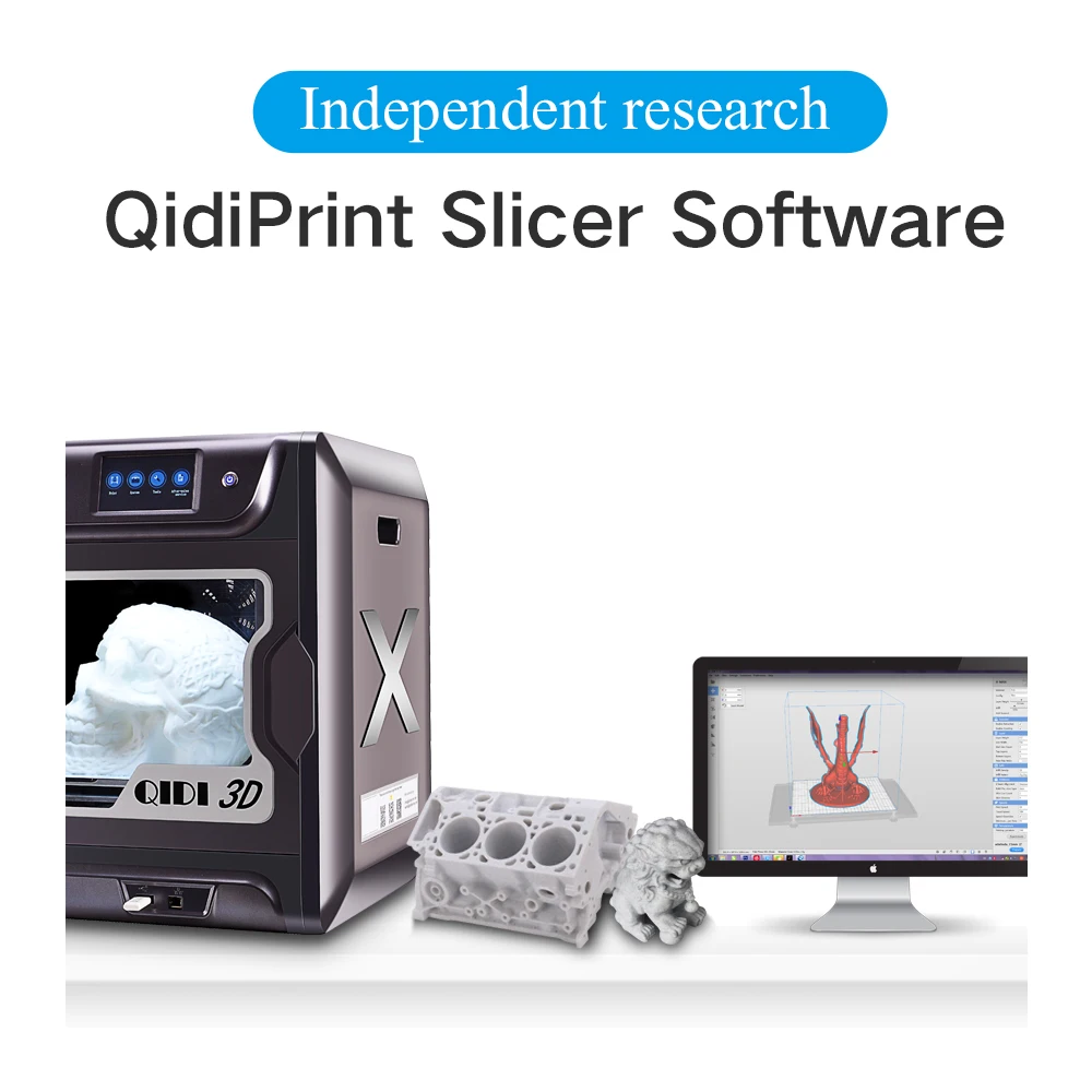 QIDI большой размер 3д принтер,3d принтер X-max, 300*250*300, PLA TPU PC PETG нейлон