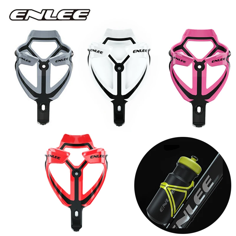 2 шт. ENLEE велосипедный держатель для бутылки с водой клетки сверхлегкие держатели