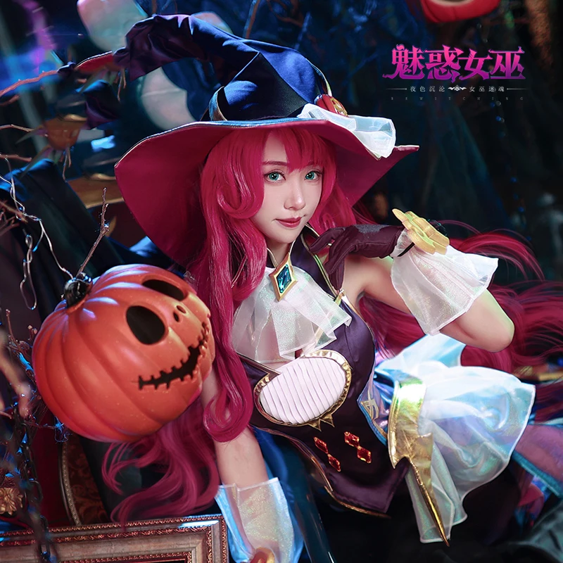 Женский костюм для косплея из высококачественной ткани русалка |