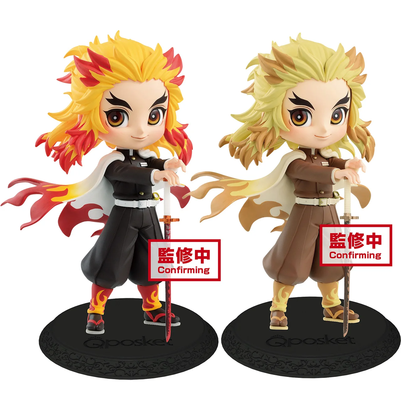 

Action & Toy Figures