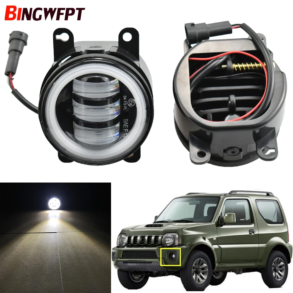 1 пара Ангел глаз светодиодный туман светильник передний бампер автомобиля