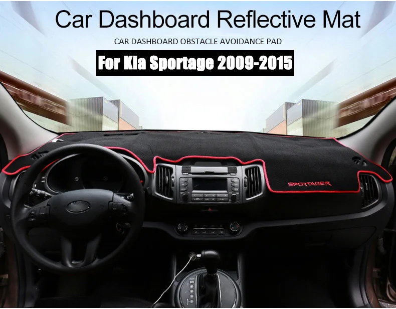 Для Kia Sportage R 2010 2011 2012 2013 для леворульных автомобилей автомобиля анти-скольжение коврик для приборной панели отражающий мат отделкой летнее уп аксессуары