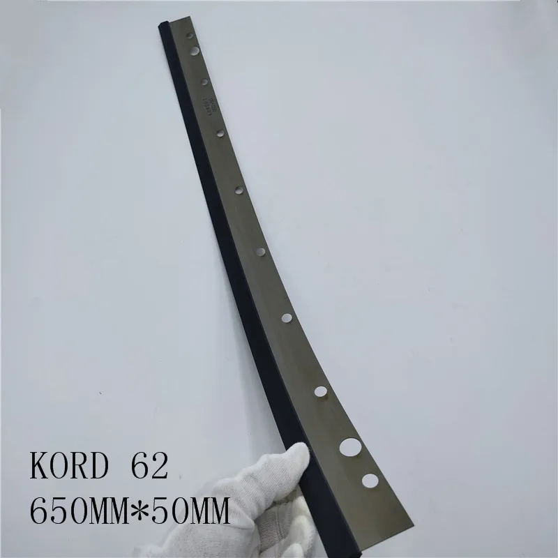 

2 PCS KORD62 Wash up blade 650*50mm Offset Printing Machine Replacement 10holes