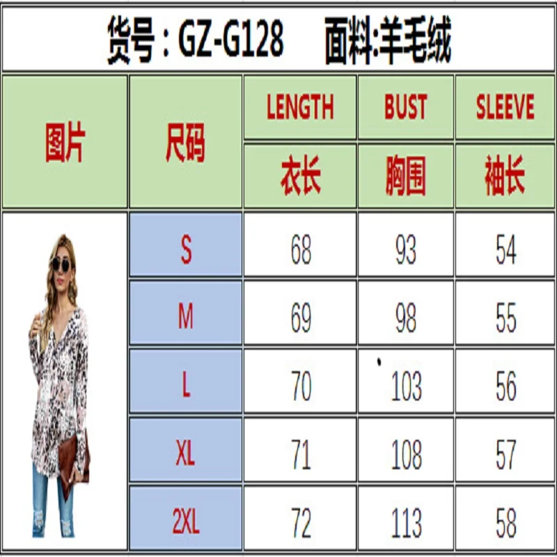 

Fast selling leopard print European and American spring and autumn womens shirts Fashion long sleeved baggy