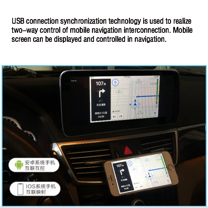 Автомагнитола Android мультимедиа аудио плеер для Mercedes Benz C класса дюймов сенсорный