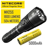 nitecore mh25s spotlight long range portable usb rechargeable flashlights camping led police tactical lamp 21700 lithium battery