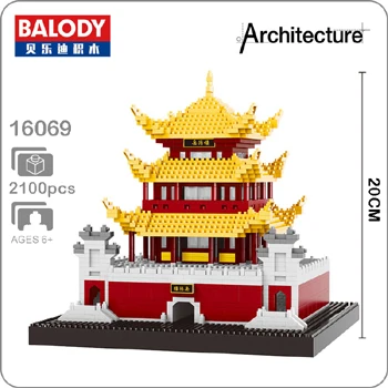 Yueyang Tower Balody архитектура Эйфелева башня белый дом Биг Бен Лувр алмаз 3D Строительные маленькие блоки игрушка здание съезда без коробки - Цвет: Yueyang Tower