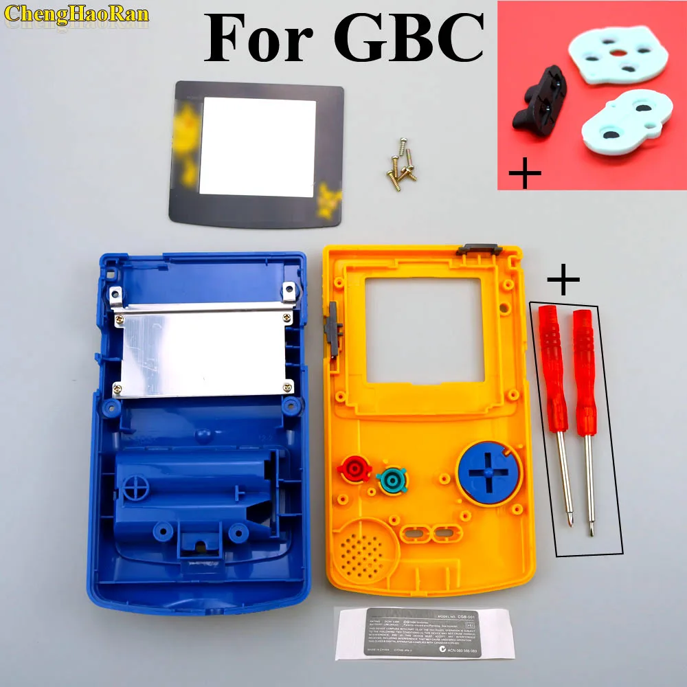1 чехол для корпуса GBC ограниченный желтый + синий корпус GameBoy цветные с резиновыми