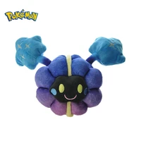 new pokemon cosmog doll son of star plush model new version of sun and moon beast stuffed toys kawaii gift for anime collection