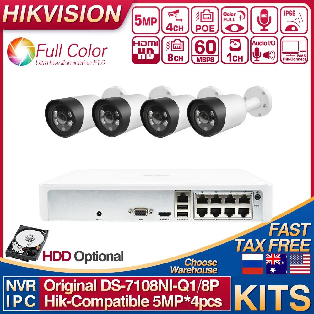 

Комплект видеонаблюдения Hikvision, DS-7108NI-Q1/8P 8POE NVR 5 МП, полноцветная IP-камера, цилиндрическая, со встроенным микрофоном, 4 шт.