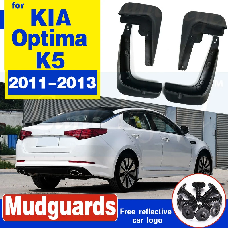 4 шт. Автомобильные Брызговики для Kia Optima k5 2011 2012 2013 sx|Грязезащита| |