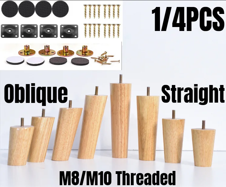 

1/4PCS Solid Wood Furniture Legs Replacement M8/M10 Stem Feet For Coffe Tea Table Sofa Cabinet Chair Couch TV Stands 50-500mm