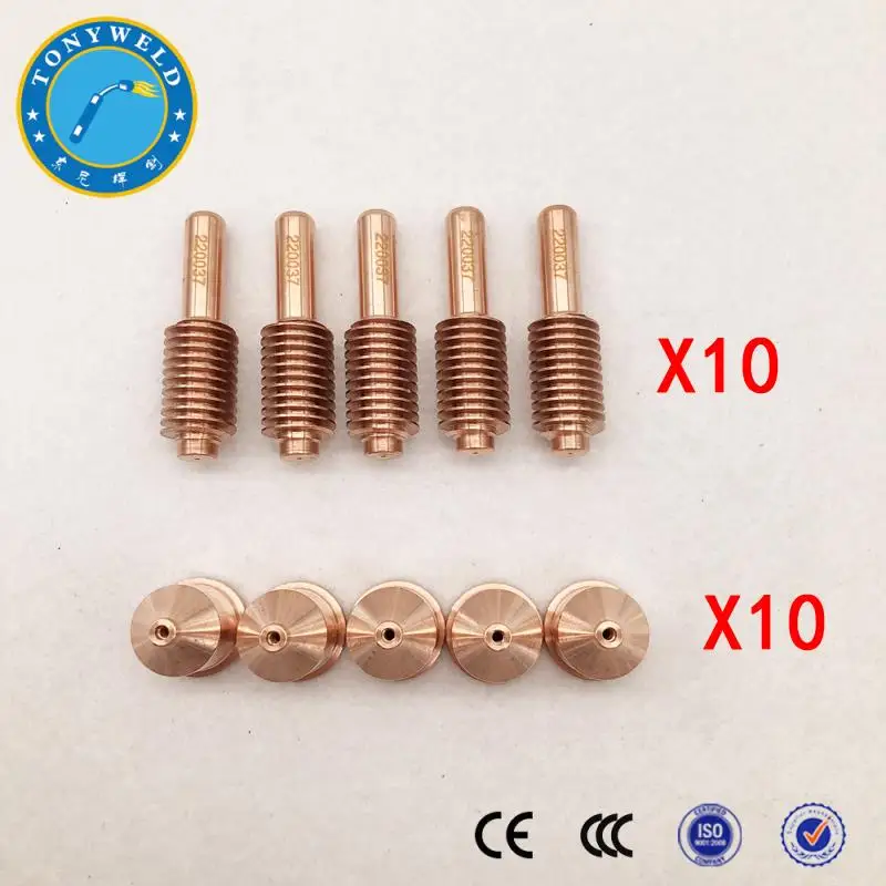 

Plasma spare parts 50set for 220037 electrode 100A and 220011 nozzle 100A wholesale