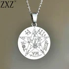 ZXZ большой серебряный цвет тетраграмматон пентаграмма 2-сторонний языческий Шарм Wicca Подвеска 18 дюймов длинная цепочка Ожерелье