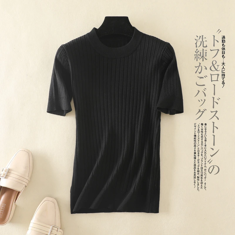 

Large size autumn knit short-sleeved women's slim new tight women's shirt bottoming shirt sweater ice silk thin section spring