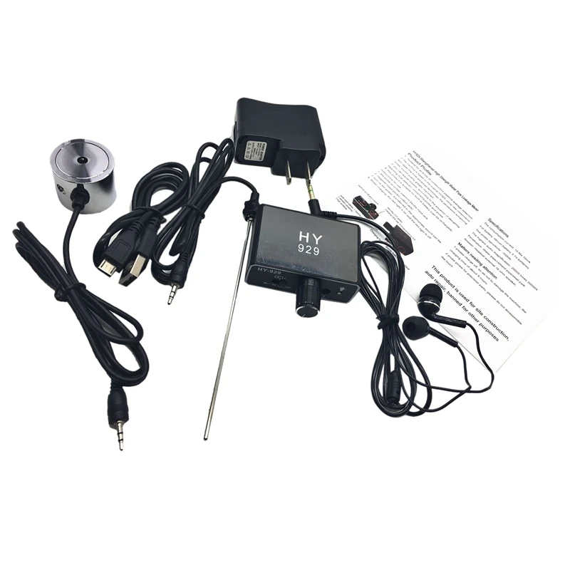 

HY929 Standalone Pipe Water Leakage Detector Hear Through Wall High Strength Water Pipe Leakage Detector