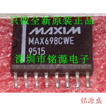 

Free shipping MAX698CWE MAX698 WOSP16 10PCS