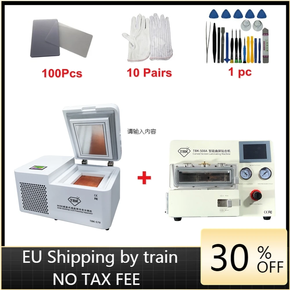 TBK 578 мини настольный ЖК экран сепаратор машина морозильник ОСА ламинатор 508A для