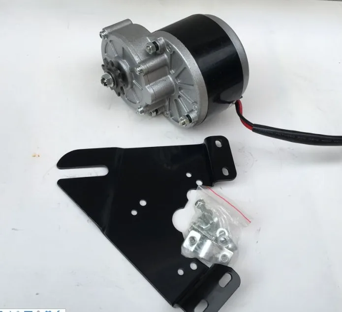 

MY1016Z2-250W/36V-modified bicycle motor brushed gear motor with motor plate