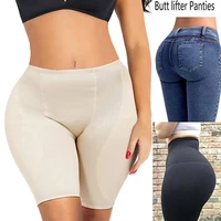 hip padded panites for women butt pads fake ass underwear booty enhancer shapewear crossdressers buttocks lifter panties corset