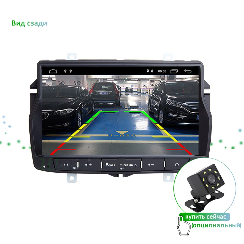 DSP ips Android 9,0 4G ram 64G Автомобильный gps для Lada Vesta- Радио Стерео навигация Аудио мультимедиа без dvd плеера