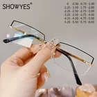 Новый Бизнес Для мужчин Роскошные без оправы антибликовыми свойствами светильник близорукость очки высокая прозрачная линза при дальнозоркости, Для Мужчин's золото алмазный отрезной очки