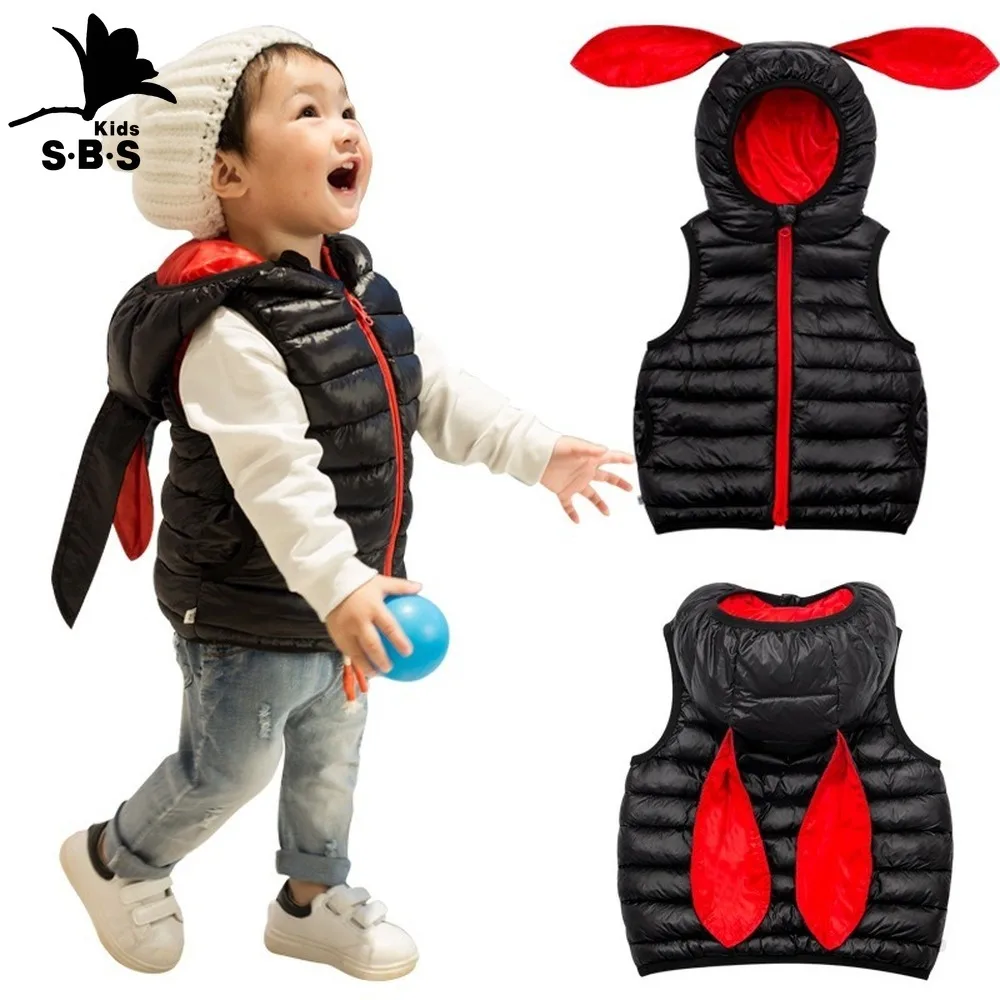 Зимний жилет для мальчиков и девочек однотонный теплый с белым утиным пухом