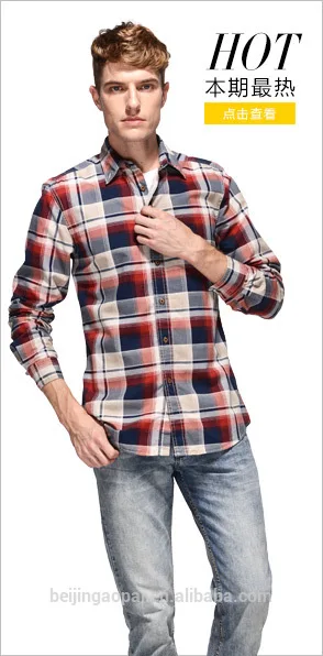 

2021 Top Branded Low Price Casual Design Egyptian Cotton Flannel Plaid Check Dress Shirt for Men