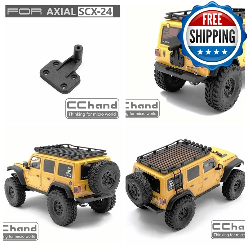 CCHand запасная опорная база для шин SCX10 JEEP Axial SCX 24 rc car toy|Детали и аксессуары| |