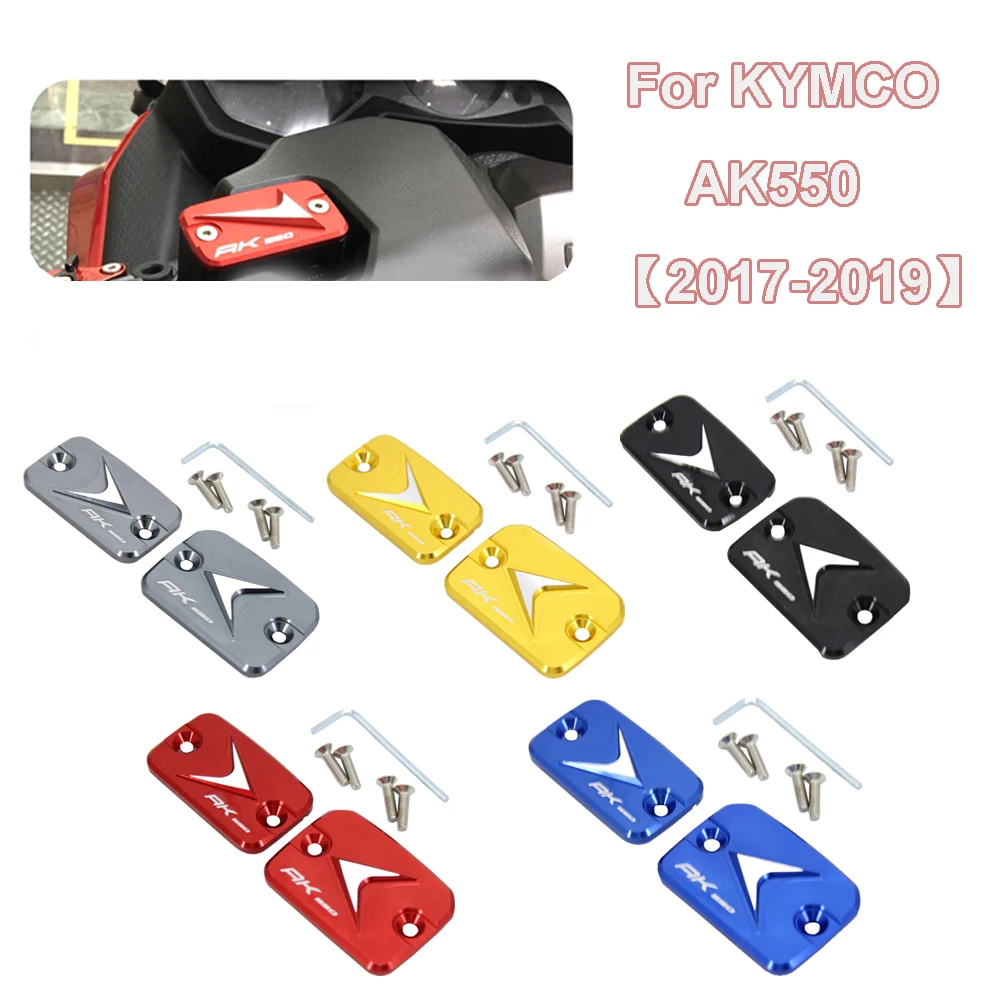 

Motorcycle Accessories Front Brake Fluid Reservoir Gas Fuel Tank Filler Oil Cap Cover For KYMCO AK550 AK 550 2020 2019 2018 2017