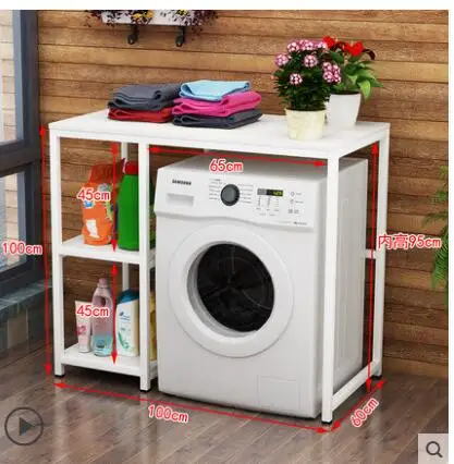 Полка для стиральной машины многослойная полка домашнего