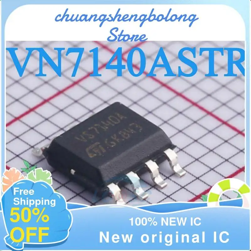 

10-200PCS VN7140ASTR VN7140AS VN7140 VN7140AS New original IC