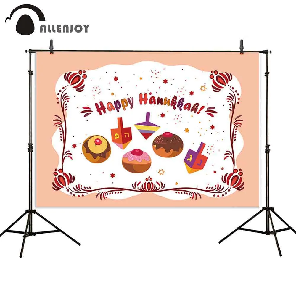 Allenjoy Happy hanukka Photozone торты хлеб звезды гироскоп горошек цветы рамка фотобудка