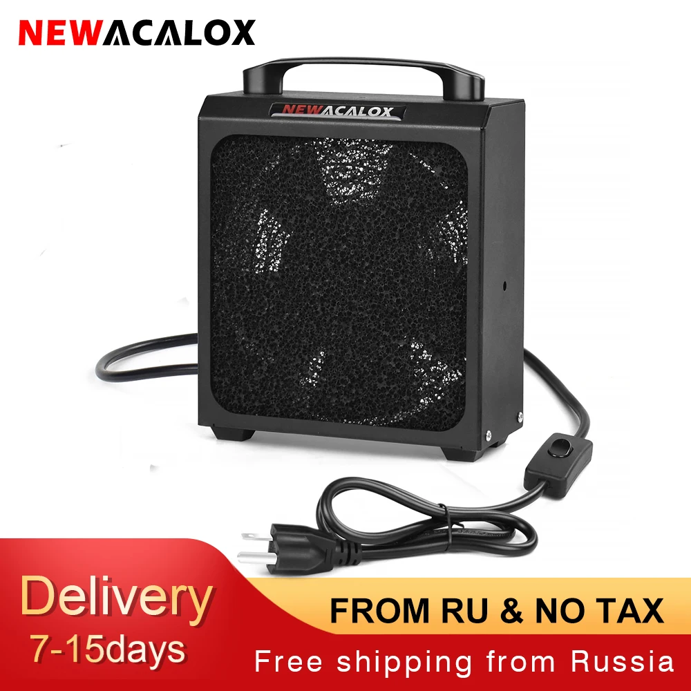 NEWACALOX для удаления поглотителя дыма экстрактор поглотитель предотвращения 30 Вт