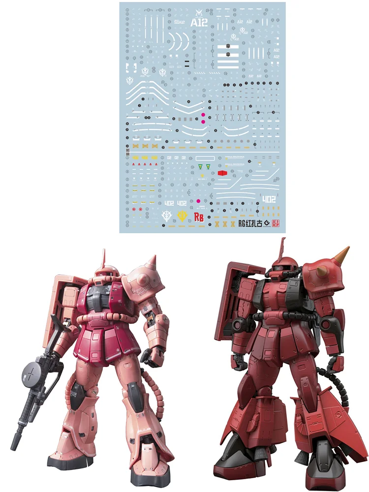 

Стикер для воды Gunpla RG Zha Gu/тара/настоящий красный молния/два в одном/Флуоресцентный