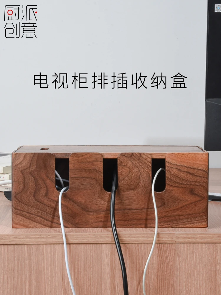 Скидка Деревянная коробка для хранения, дизайнерский Настольный органайзер для зарядного устройства, коробки для хранения вещей, коробка для хран...