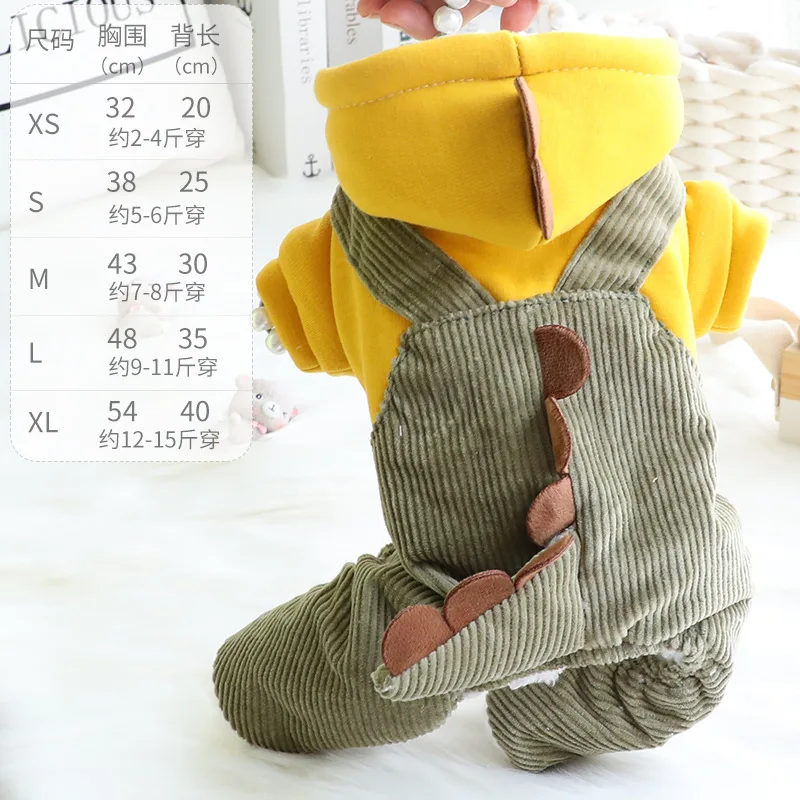 

Dog Clothes Autumn And Winter Clothing Four Legs Cotton-Padded Clothes Wholesale Cute Dinosaur Tail Into A Small Dog
