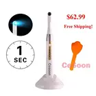 Cesoon 1 s светодиодный леча светильникБеспроводной беспроводные леча светильник1 секунда леча светильник стоматологическое оборудование инструмент