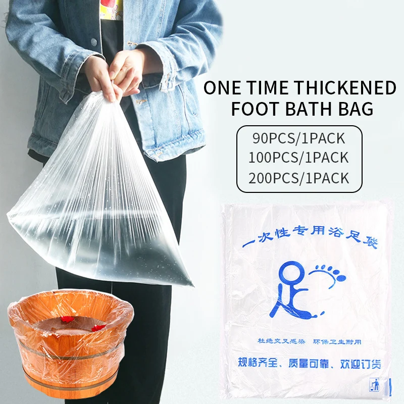 200 шт домашняя Ванна сумка-бассейн санитарный уход за кожей педикюр спа легкий