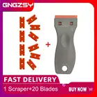 Пластиковая старая пленка, скребок для клея, бритва, снег, лед, очиститель воздуха, 10 шт., 1,5 дюймов, запасные двойные лезвия E17