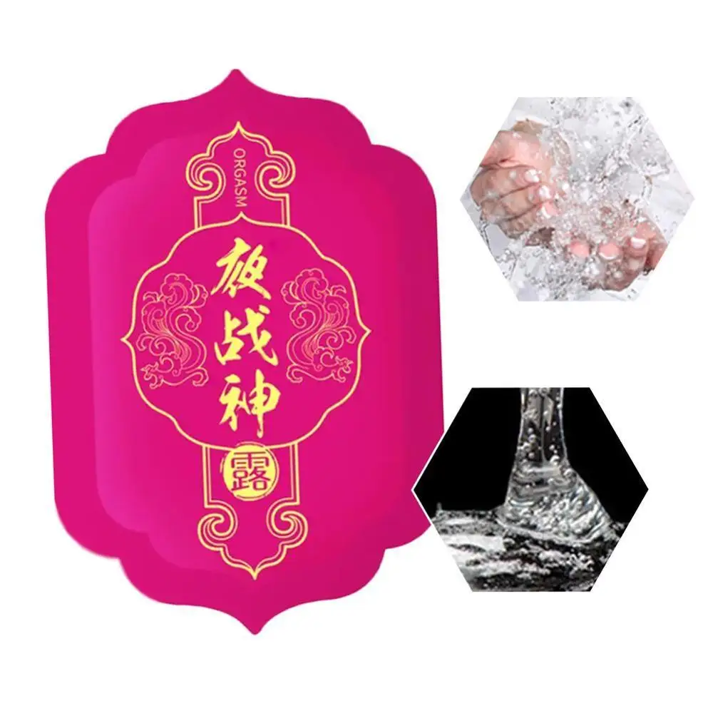 Гель лубрикант для женского оргазма возбуждающий Женский гель капли смазочного