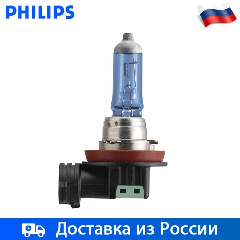 Philips 1 шт 4300K H1 H11 H3 9005 HB3 HB4 9006 12 В 55 Вт белый яркий свет Хрустальное Зрение блистер