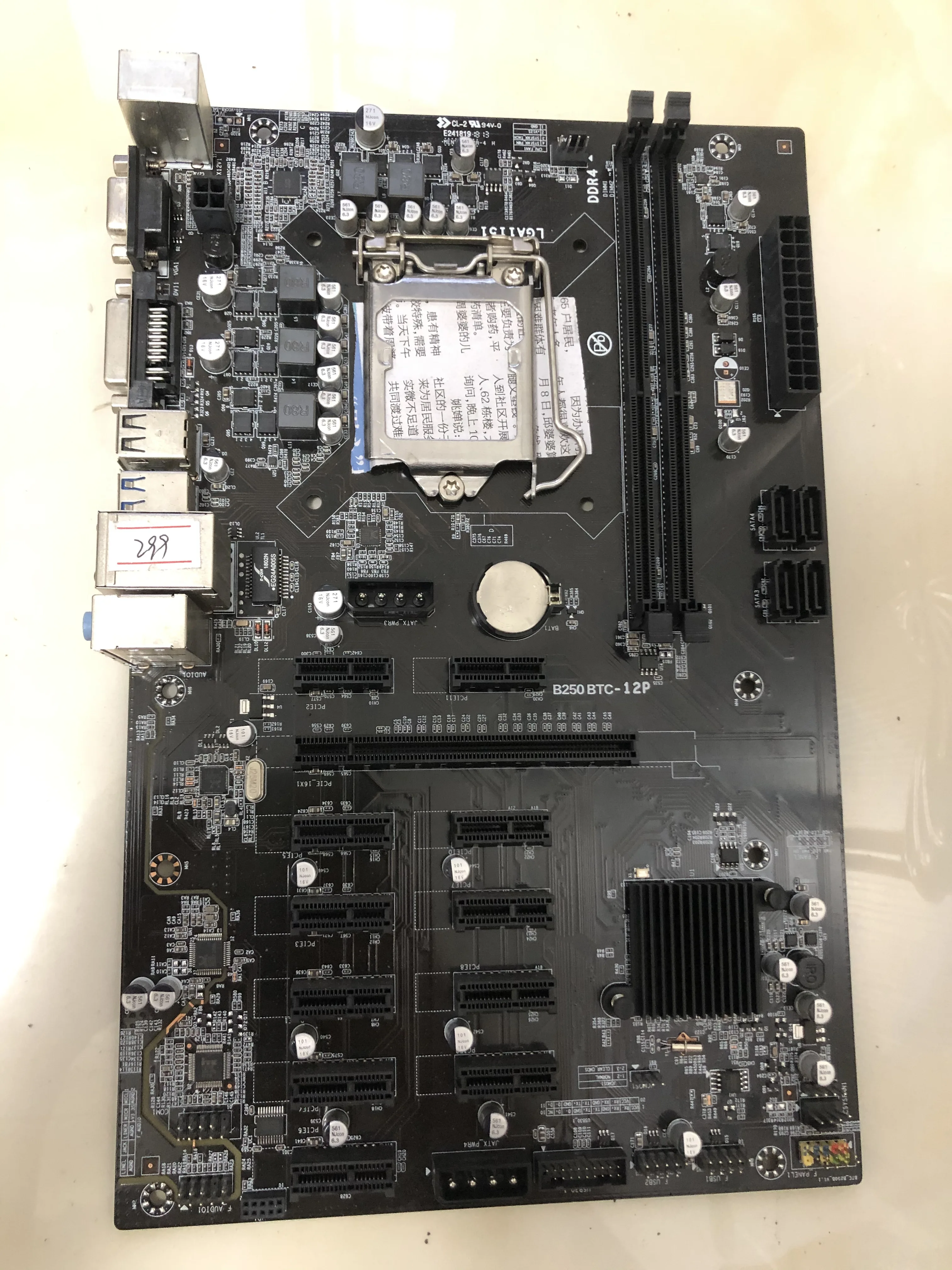 

Used TB250-BTC PRO motherboard DDR4 LGA 1151 B250-BTC 12GPU 12PCIE B250 mining machine motherboard