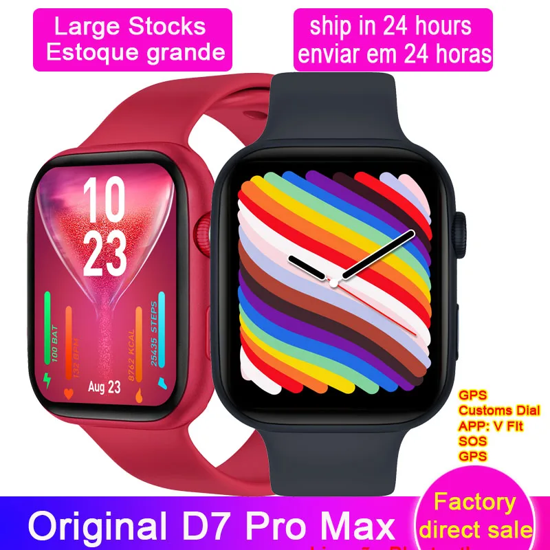Original D7 Pro Max Smartwatch Men Series 7Bluetooth Call Music Play GPS Wireless Charging 1.77 inch Customs Dial Smart Watch |