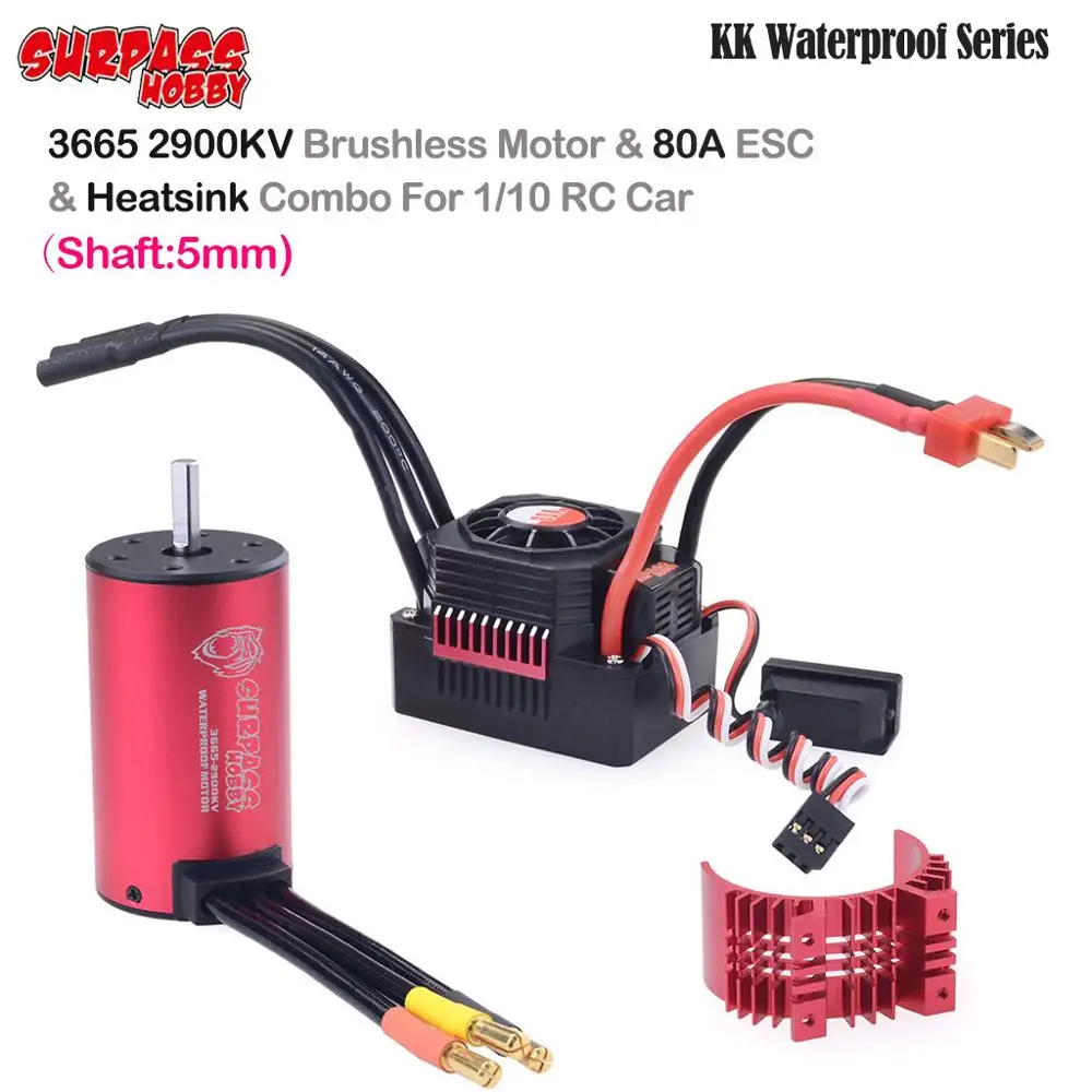 KK водонепроницаемый комбо 3665 2900KV 5 мм бесщеточный двигатель и 80A ESC радиатор для 1/10