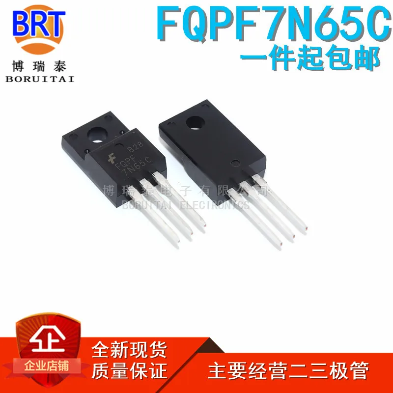 10 шт./лот FQPF7N65C 7N65 TO-220F FQPF7N65-220 МОП-N-channel 650V 7A