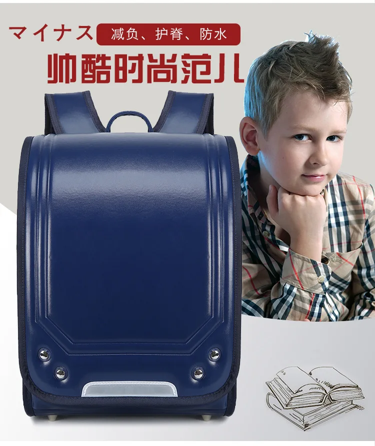 Японские водонепроницаемые Рюкзаки для начальной школы Mochila Feminina, кожаный милый рюкзак для девочек-подростков, Женский школьный рюкзак Rugzak