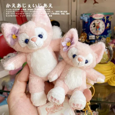 

Disney Daffy's new friend Linabelle fox stuffed anima key bag pendant doll Plush Toy Birthday Present For Child