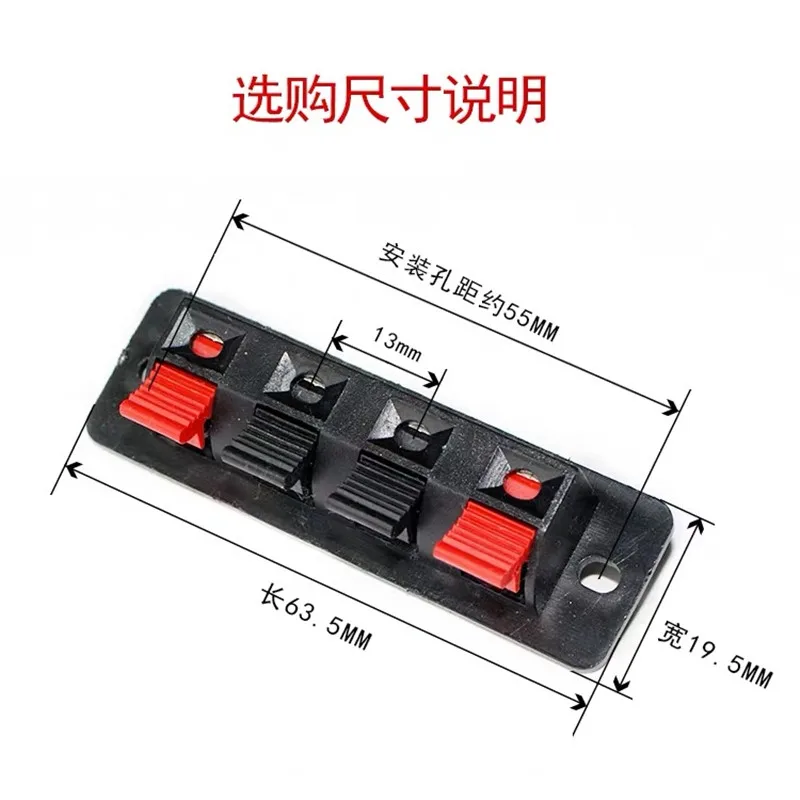 Внешний банановый разъем WP 2 шт. 4-контактный/2-контактный усилитель динамика